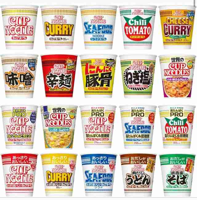 こんな時間だけど食べたいものを書いてみんなを道連れにしよう