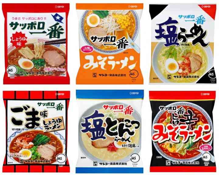 こんな時間だけど食べたいものを書いてみんなを道連れにしよう