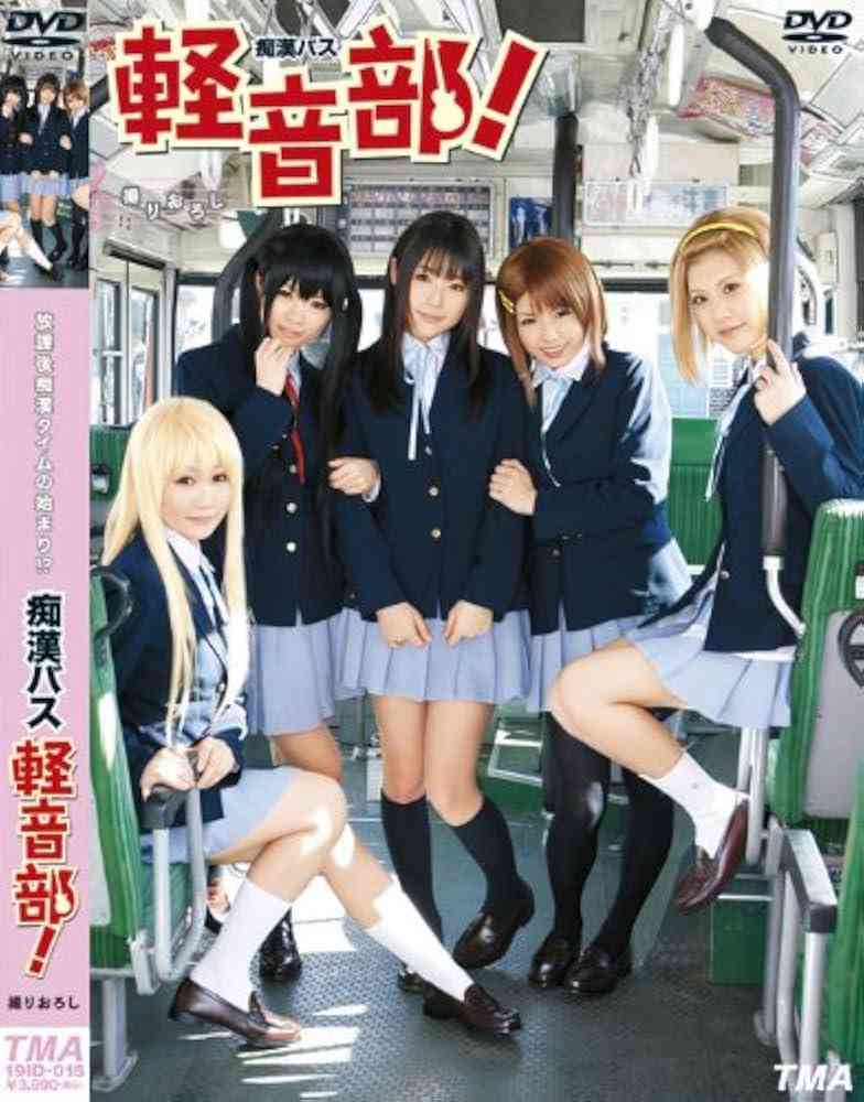 【アニメ・漫画】「けいおん！」を語ろう