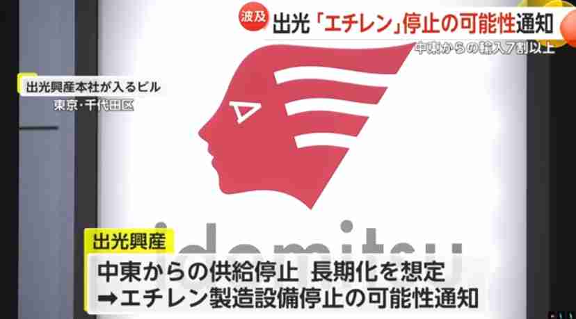 ガチで貯金なし、残高10万円以下のトピ
