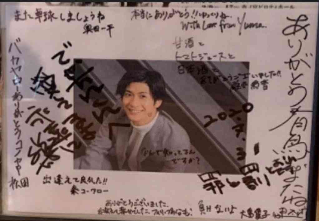 地元で起きた事件・事故 Part4