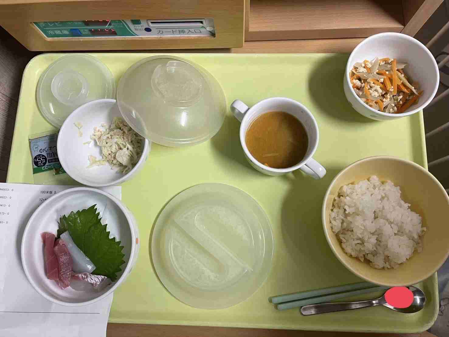 入院中の50代女性　朝食のパンをのどに詰まらせ意識戻らず　県立はりま姫路総合医療センター