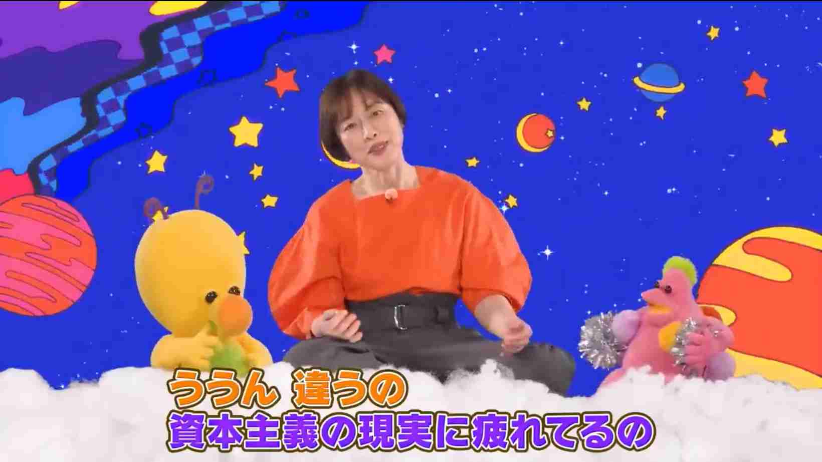 共産・田村議員「総理に聞いてます。総理に聞いてます」→坂本委員長「まず所管大臣から」→ 田村議員「総理に聞いてます。総理に聞いてます」 イランへの“先制攻撃”めぐり国会紛糾