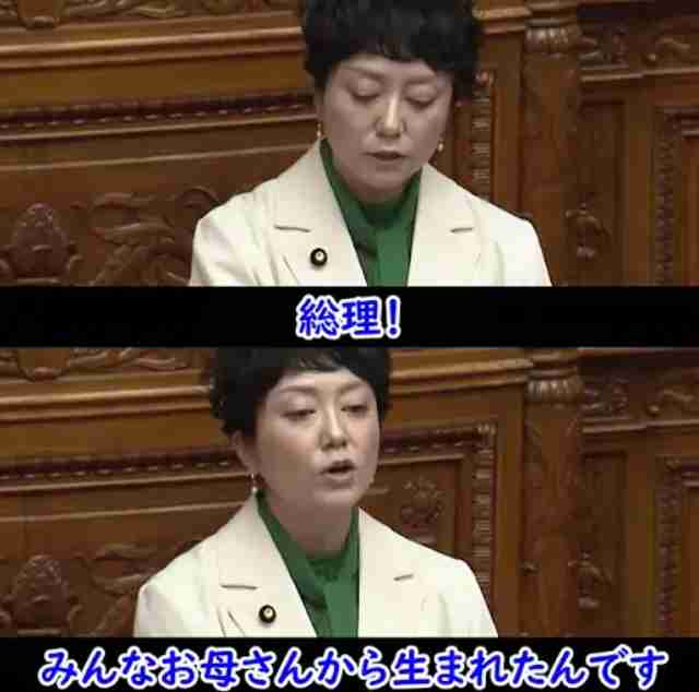 共産・田村議員「総理に聞いてます。総理に聞いてます」→坂本委員長「まず所管大臣から」→ 田村議員「総理に聞いてます。総理に聞いてます」 イランへの“先制攻撃”めぐり国会紛糾