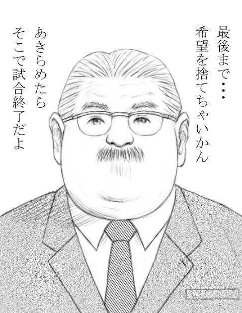 【実況・感想】『徹子の部屋　特別編　フィギュア界の歴史を変えた世界最強りくりゅうペアスペシャル』