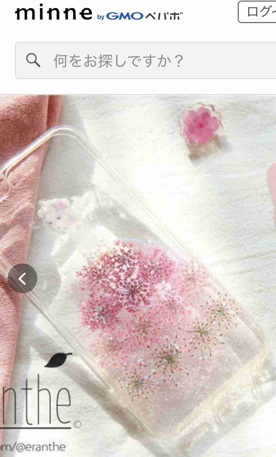 スマホケースどんなの使ってる？