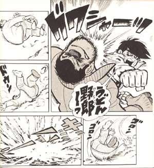 「うどん」を語ろう