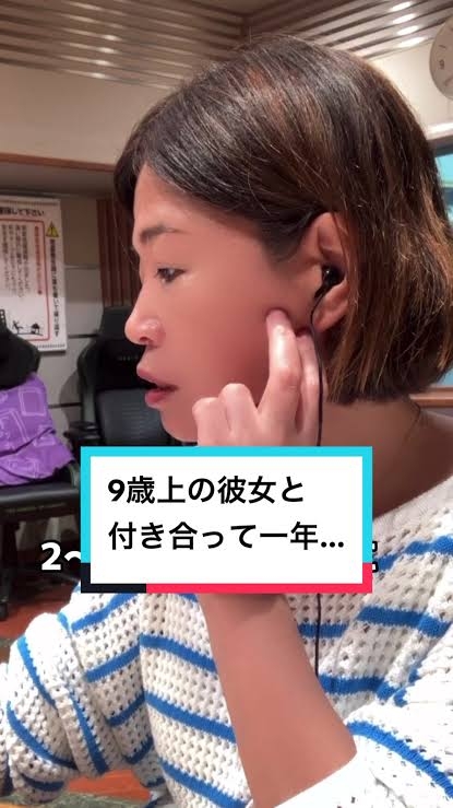 【助けて】横顔がブス【正面もブス】