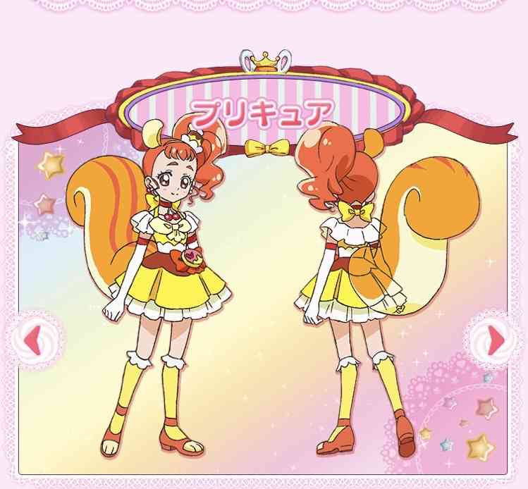 福原遥になりたい