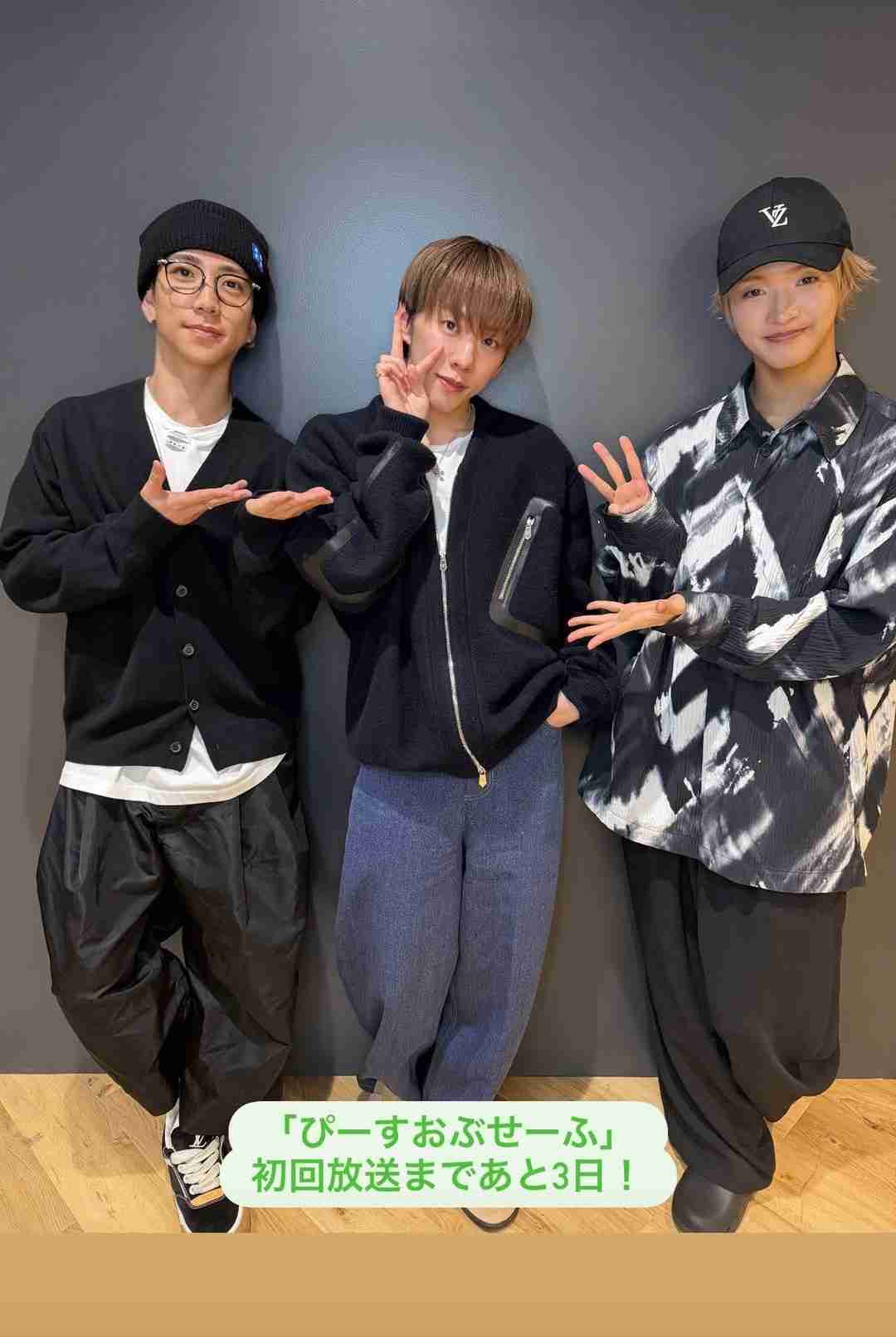 IMP.を平和にめでよう【part.29】
