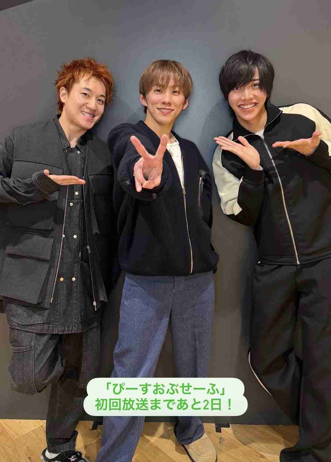 IMP.を平和にめでよう【part.29】
