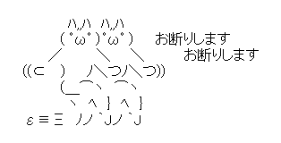 結婚以前に戻れるなら今の旦那ともう一度結婚しますか