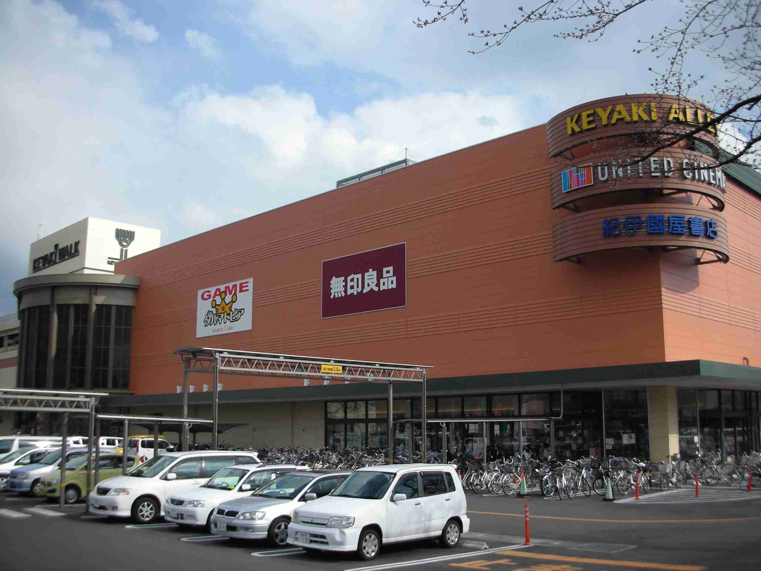 皆さんが好きなショッピングセンター、ショッピングモールは何処ですか！？