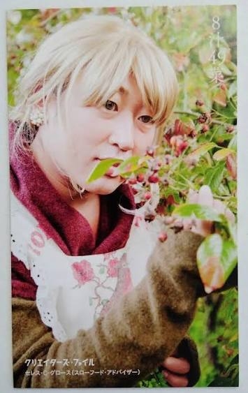 儚い雰囲気を出したい