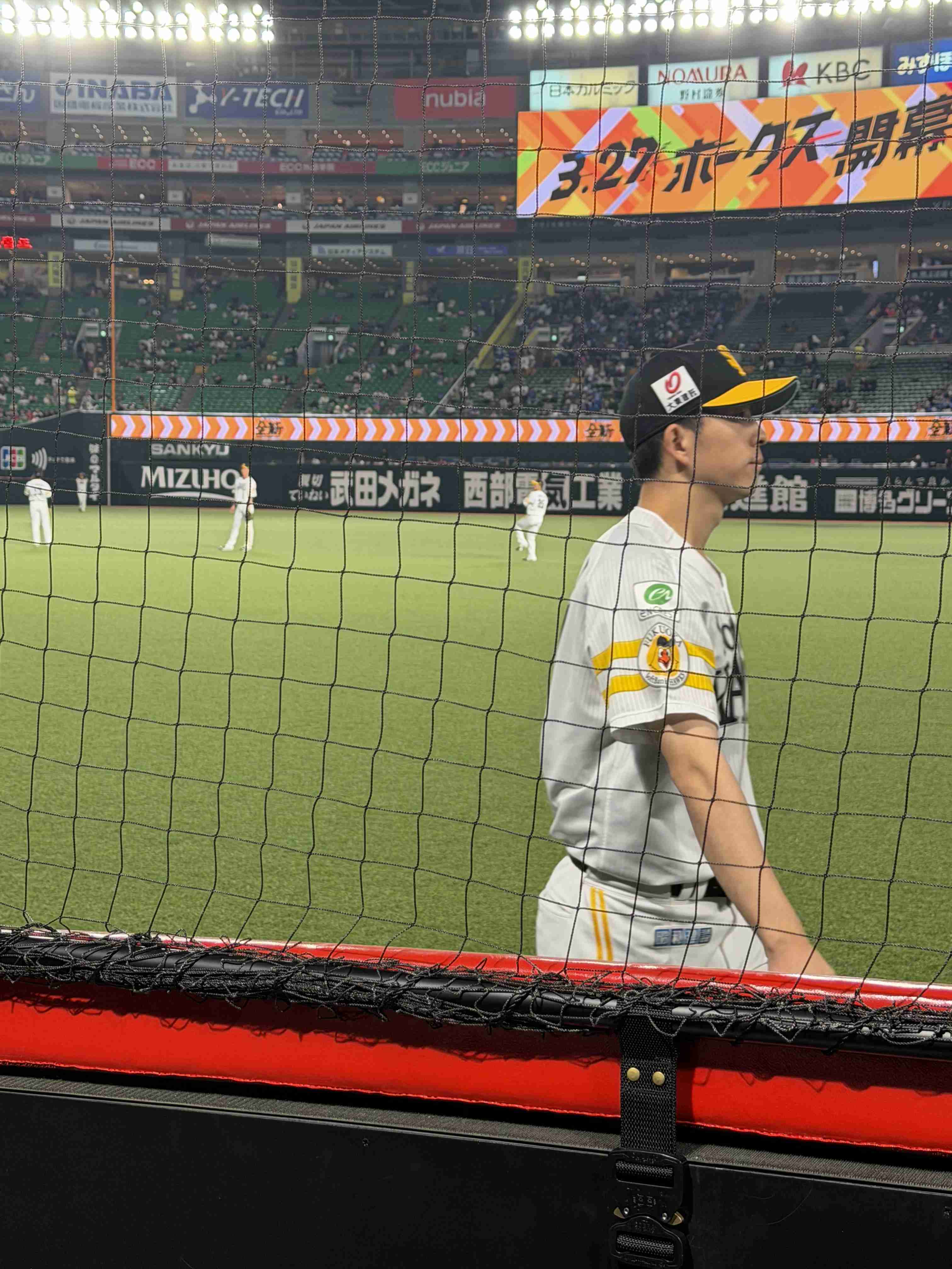 福岡ソフトバンクホークスファン集合！Part24