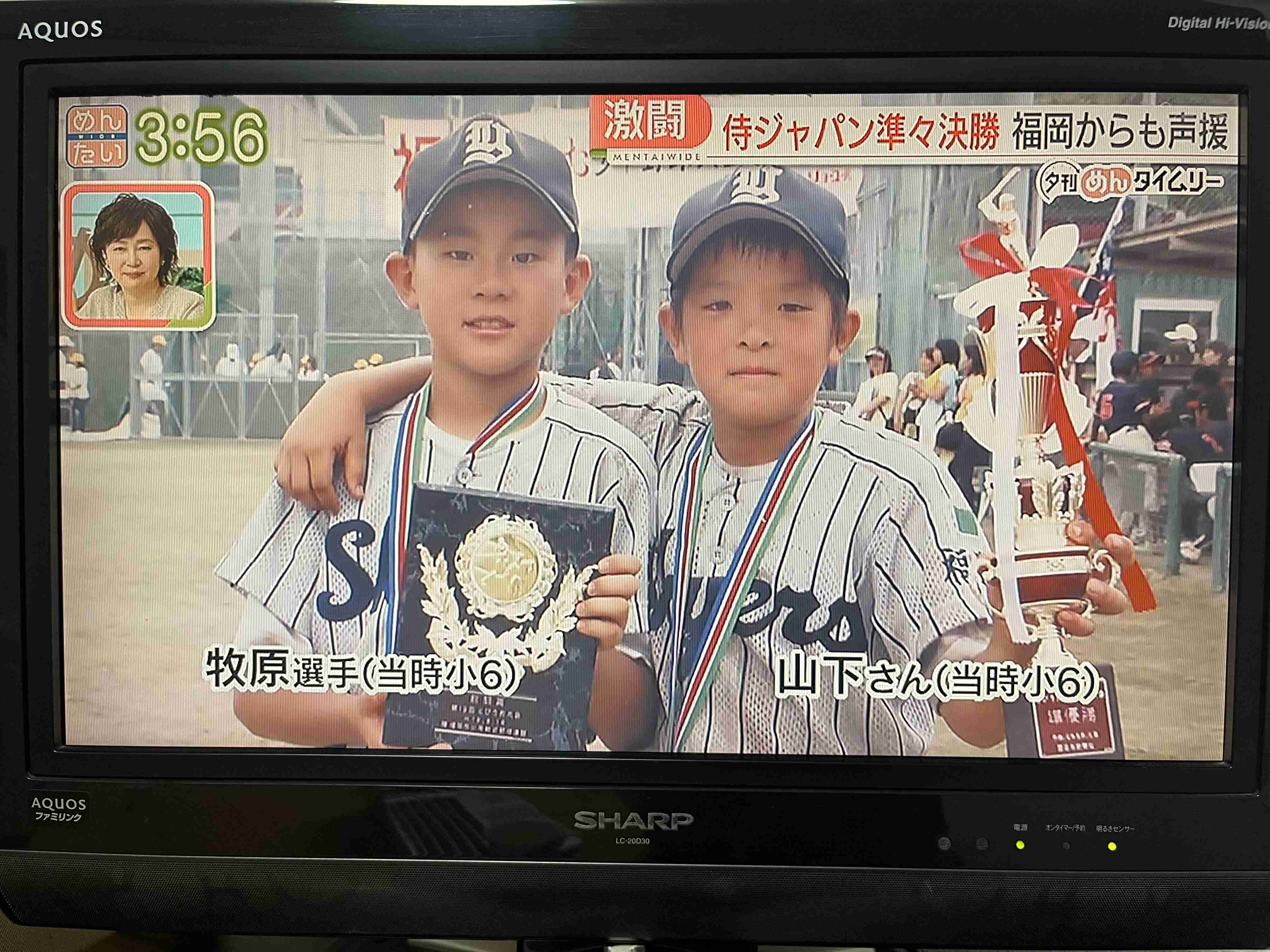 福岡ソフトバンクホークスファン集合！Part24