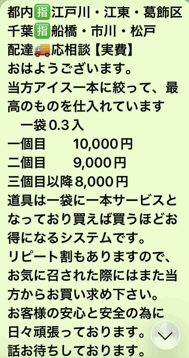 標準体重だけどほんの少しダイエットしたい