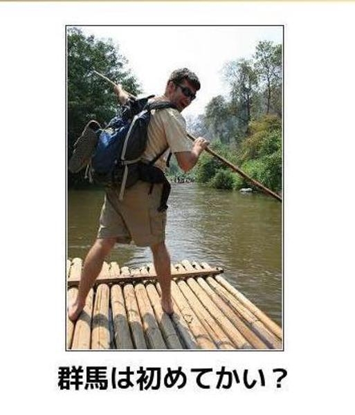 【色々】一人海外旅行経験ある方〜！【教えて】
