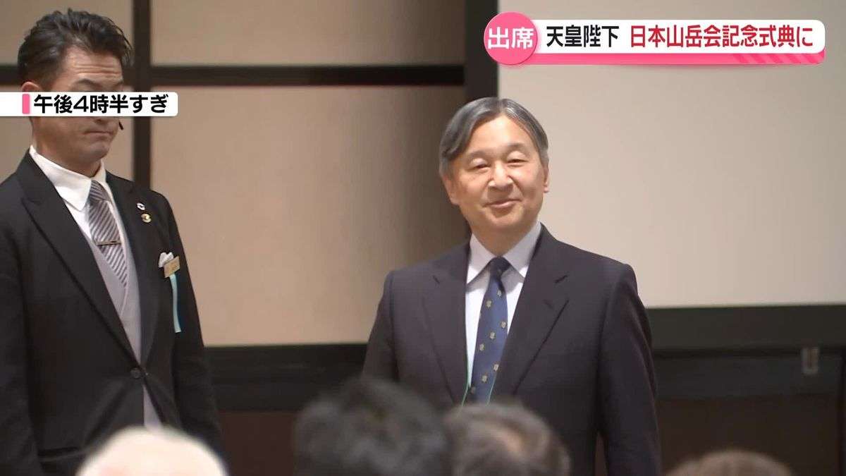 姿勢を整える