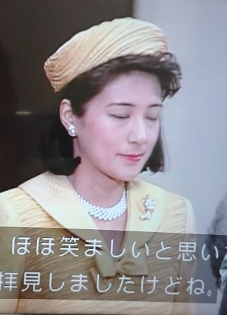 姿勢を整える