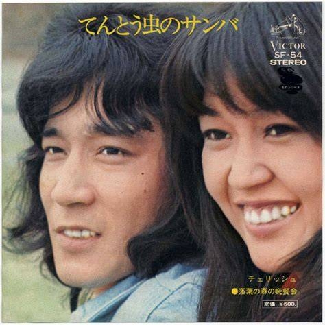 結婚式の曲についてこだわった人いる？