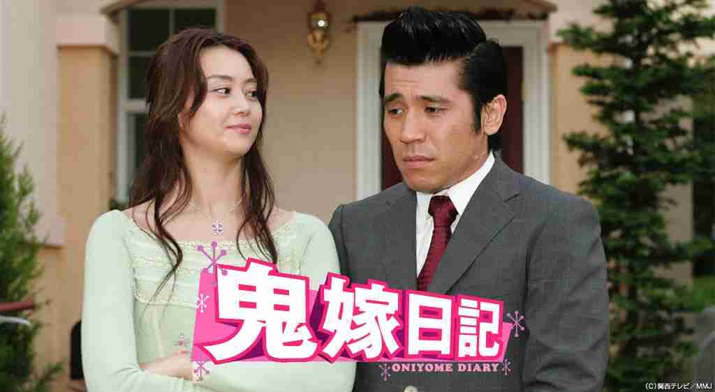 帰りたくない家とは？