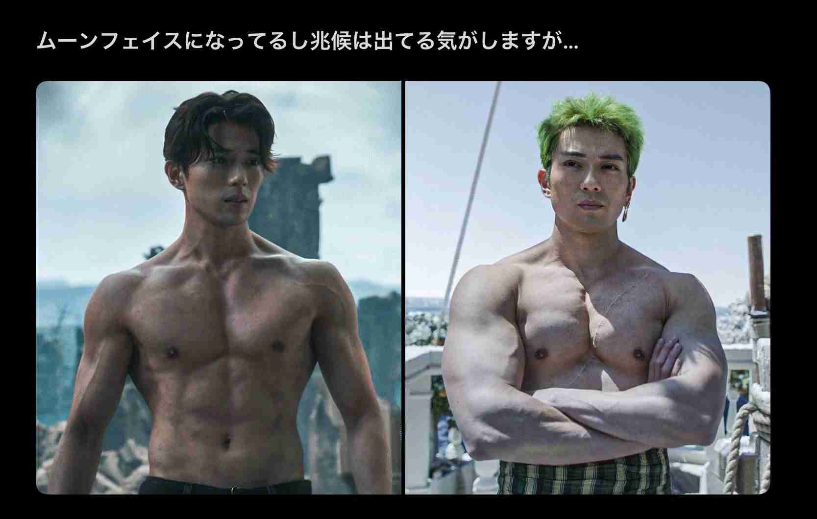 俳優復帰から2年…今の伊勢谷友介　激変した姿に驚がく「初めて見る」「さすがに年齢不詳」
