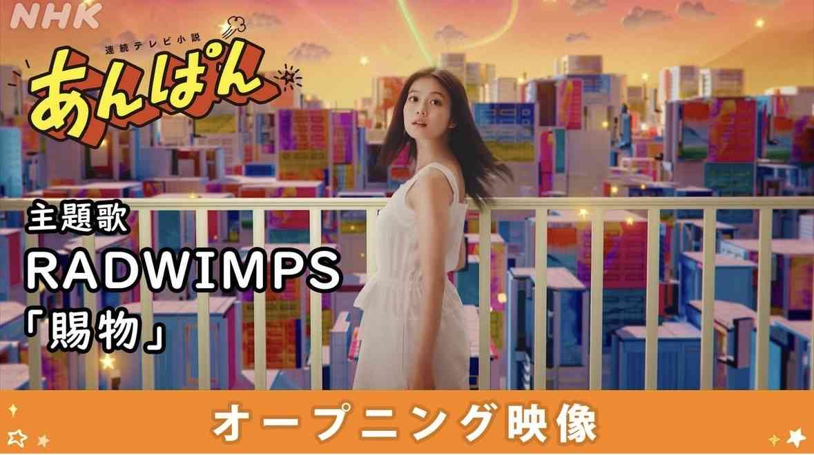 好きなドラマのエンディング・オープニング