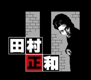 好きなドラマのエンディング・オープニング