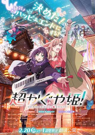 百合・GL作品が好きな方! Part11