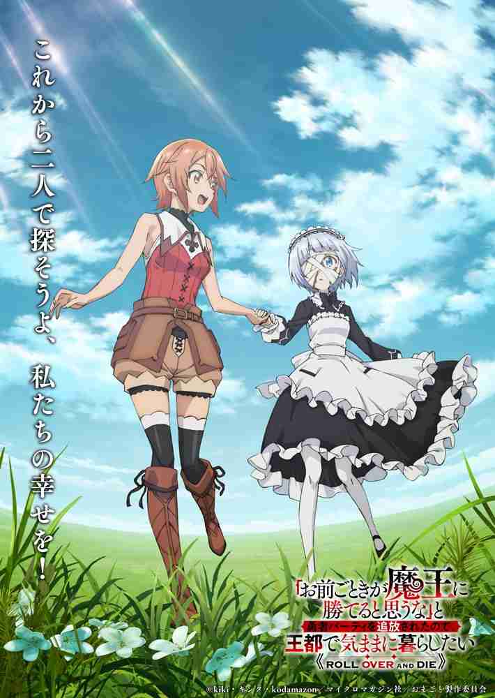 百合・GL作品が好きな方! Part11