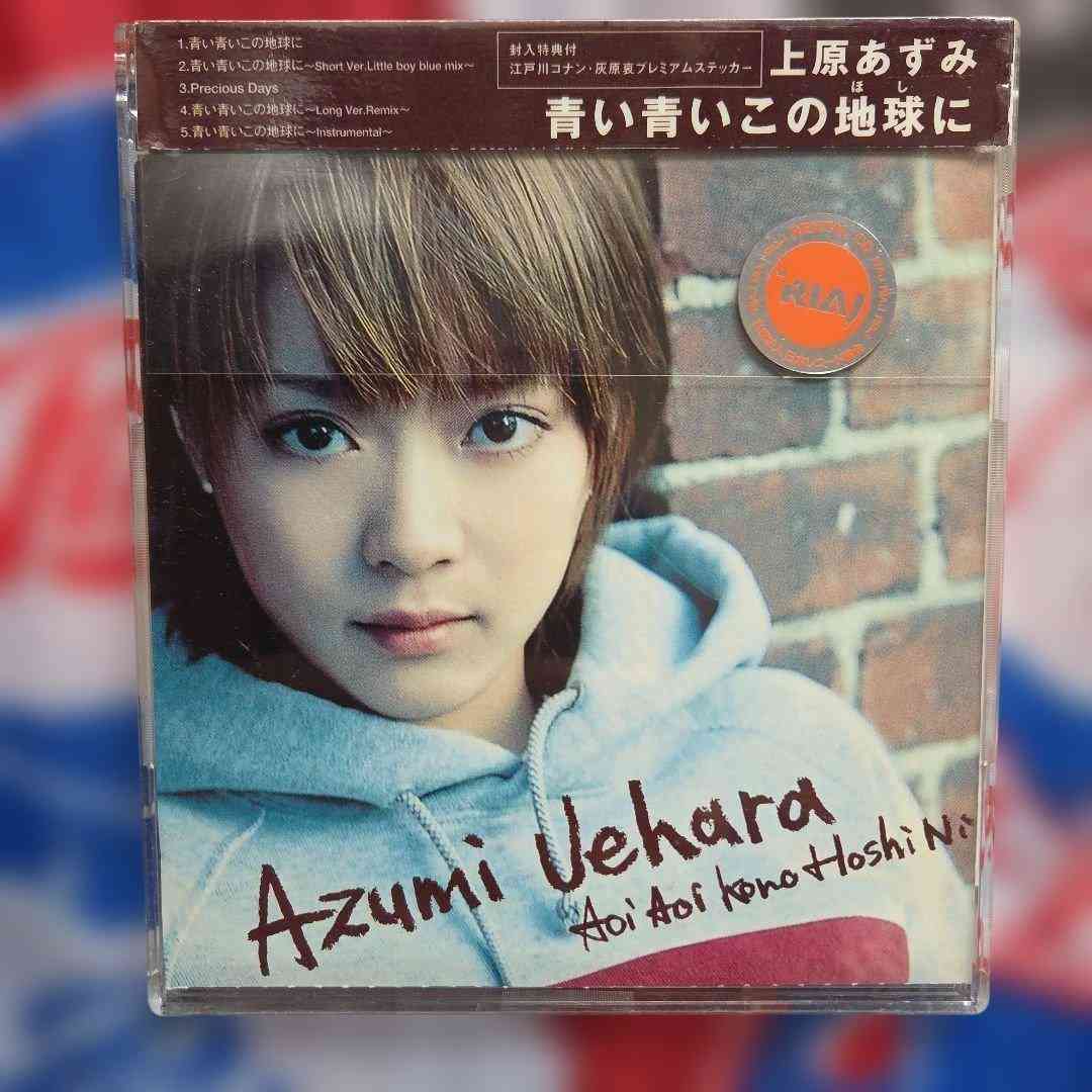 名探偵コナンで好きな曲