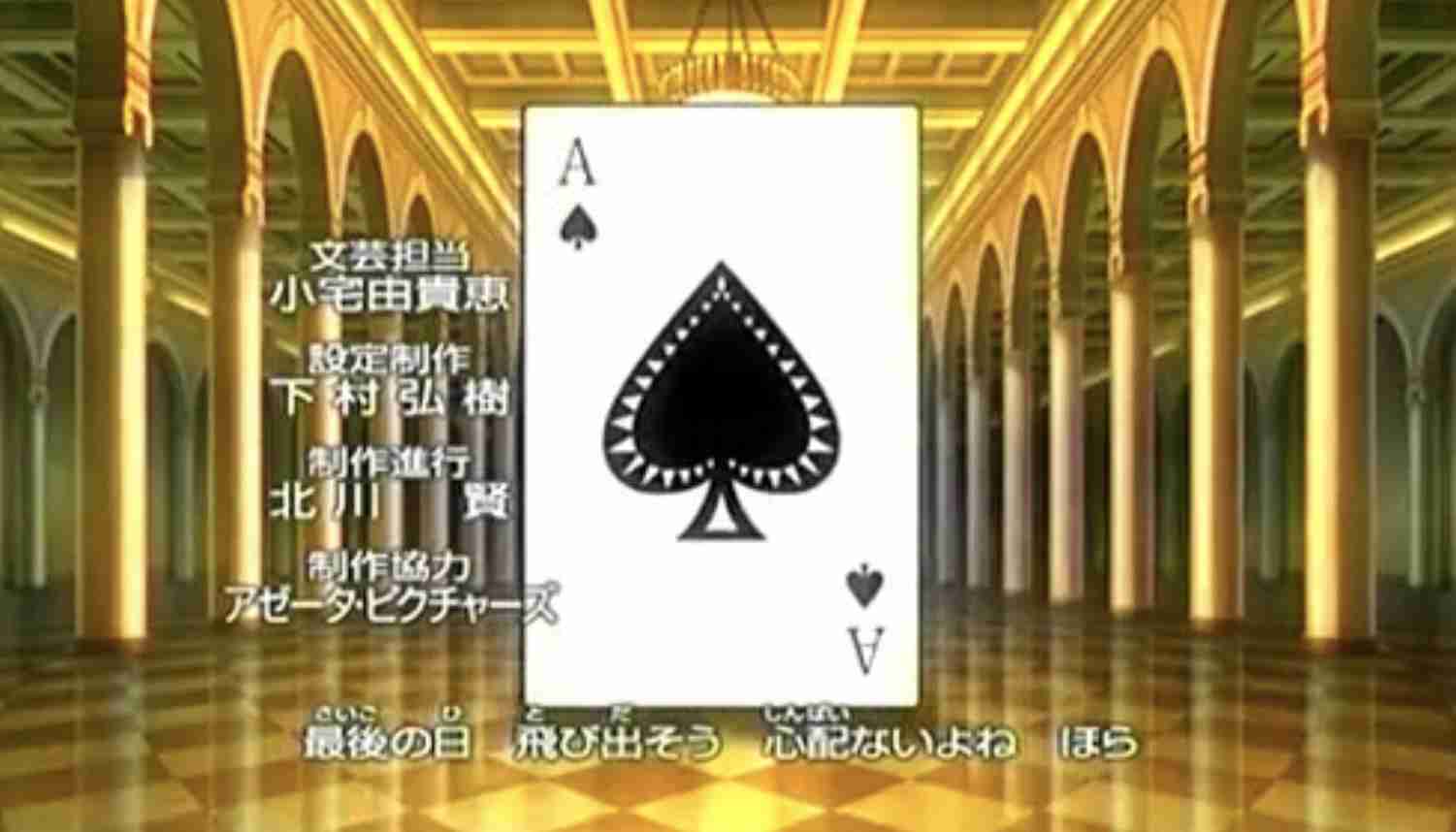 名探偵コナンで好きな曲