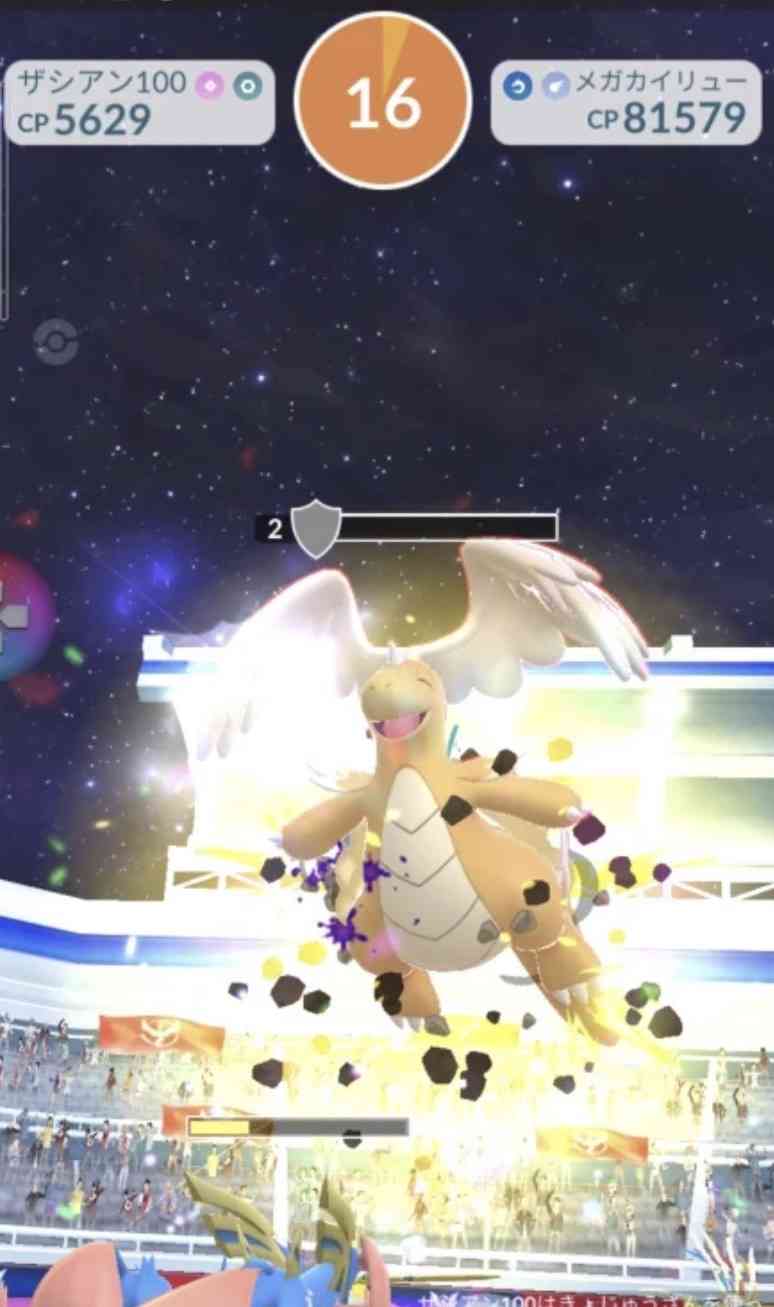 ポケモンGOをやっている人！Part.115