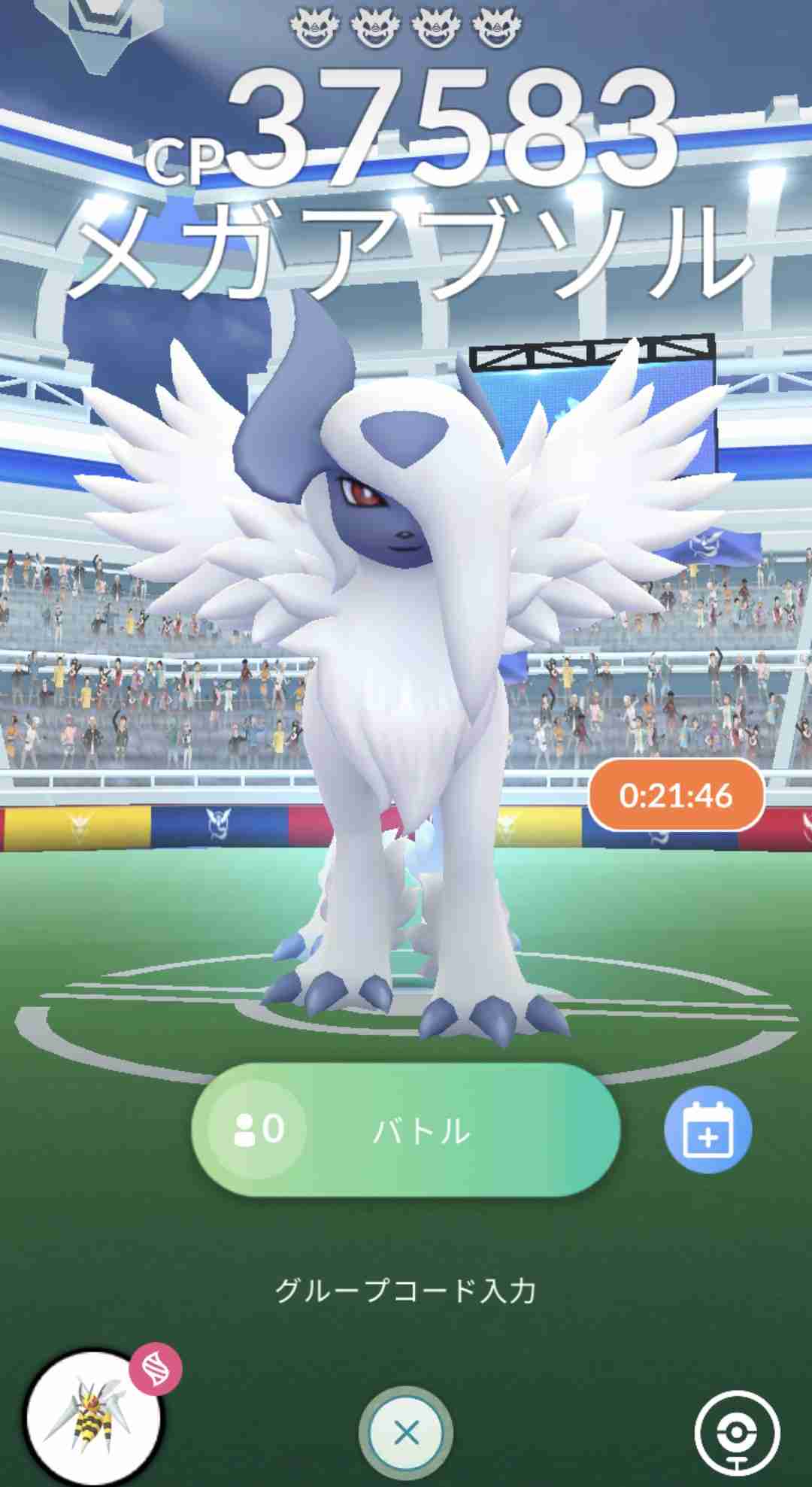 ポケモンGOをやっている人！Part.115