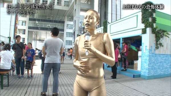 推しが変な衣装をいつも着ていて悲しい