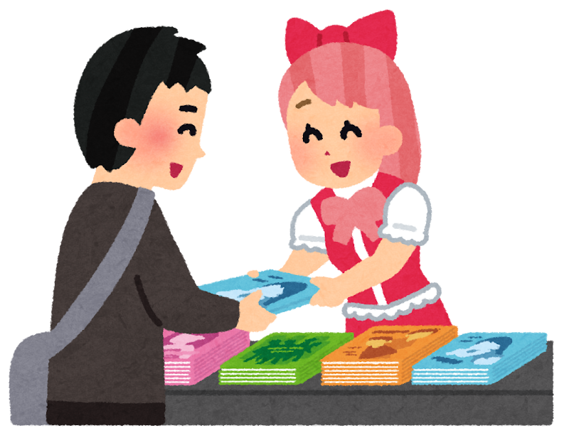 今思ってることを書くと、誰かが的外れな回答をしてくれるトピpart8