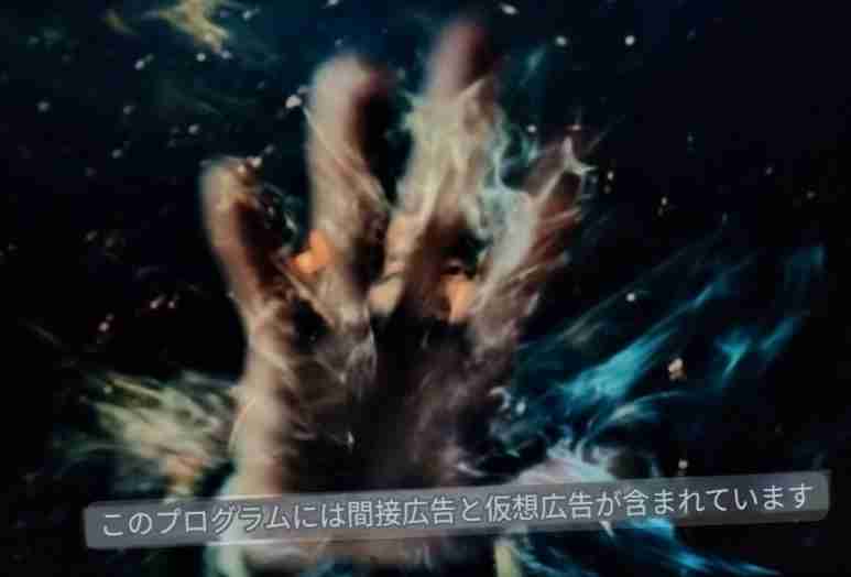 ねー！トッケビ語りたい！！