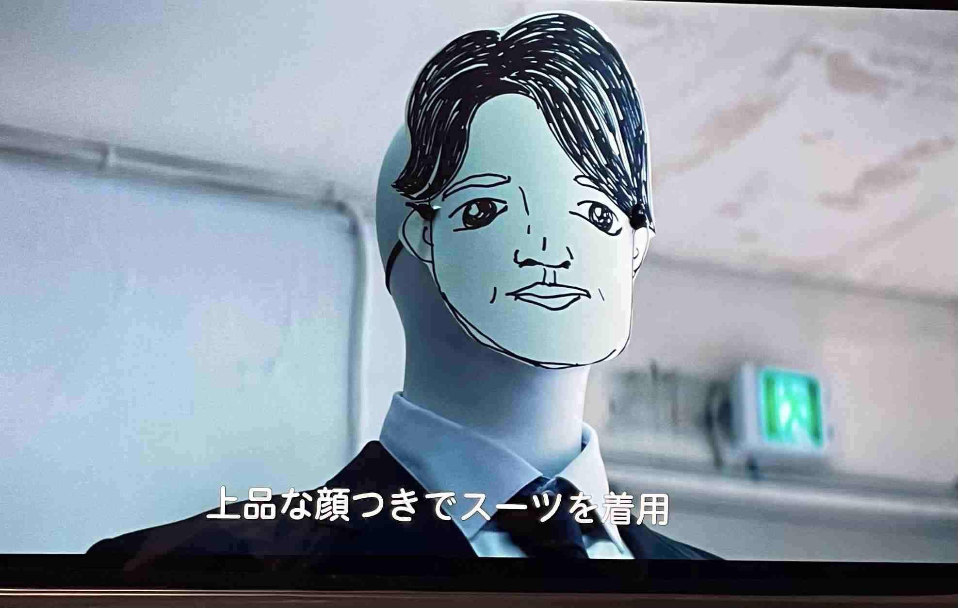 ねー！トッケビ語りたい！！