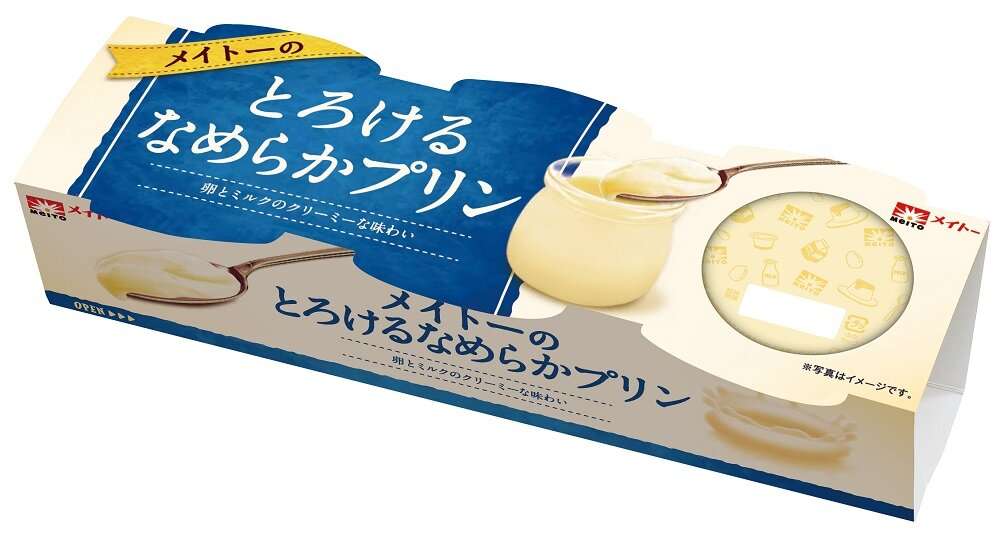 【市販】よく買う乳製品