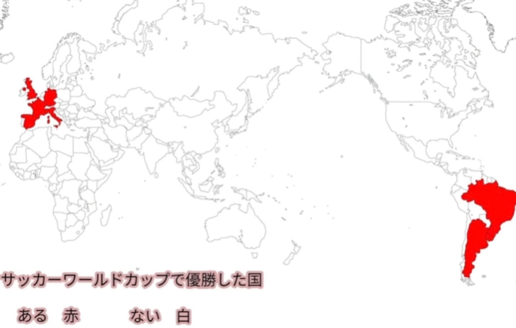 WBC日程に韓国猛批判「日本と米国を決勝で対戦させようとしている主催者側が、両国にだけ“特恵事項”を与えている」
