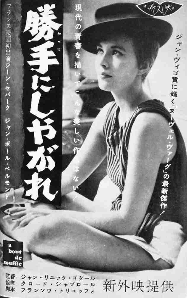 32歳なのに一人暮らし反対される