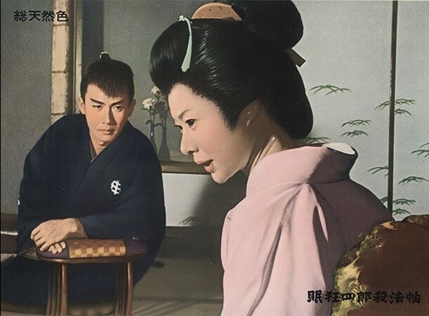 長谷川博己、49歳で剣士・眠狂四郎役「結構キツイな」 『麒麟がくる』以来6年ぶりNHKドラマ主演