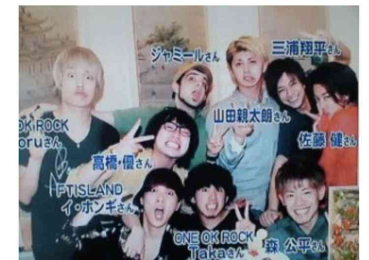 佐藤健、デビュー20周年記念ファンミ開催 ミスチル歌唱・TENBLANK「永遠前夜」弾き語り…客席のファンと交流も