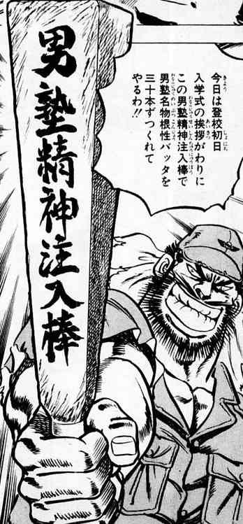 人生で一度は言ってみたい/言われてみたい言葉