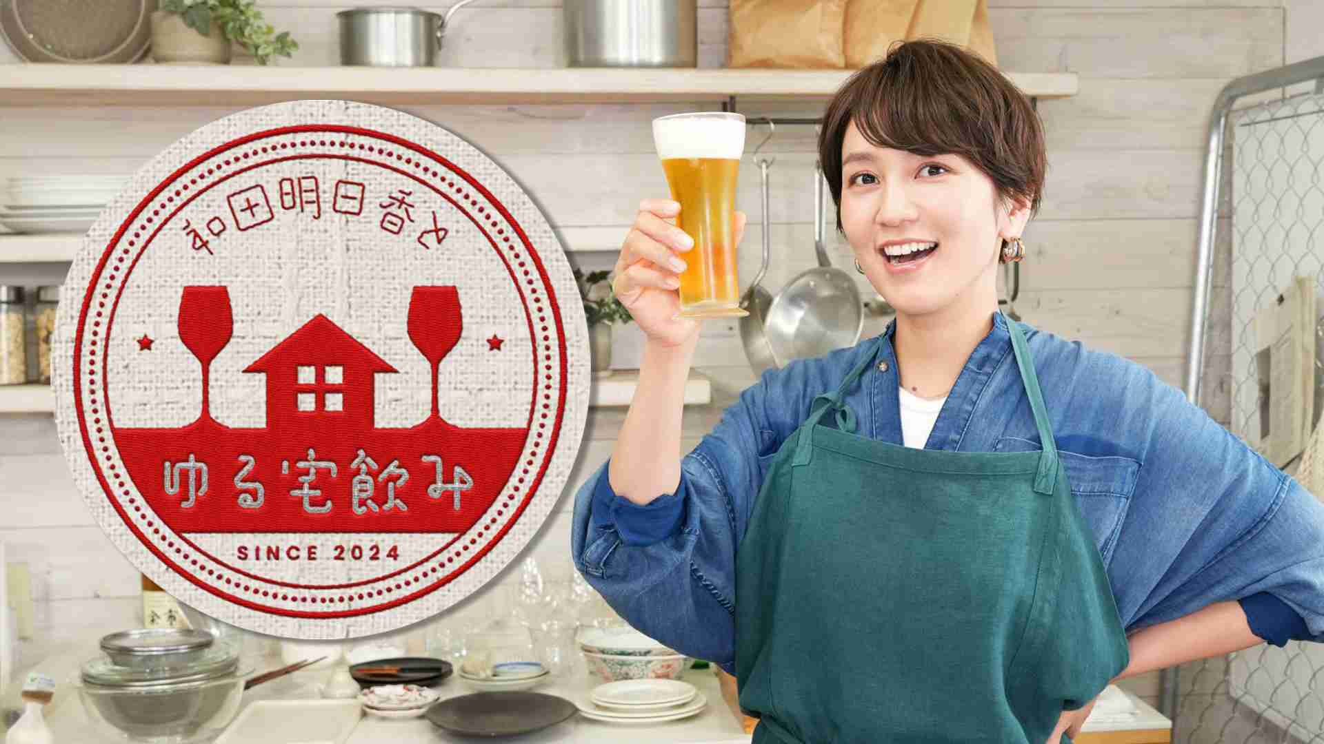 料理研究家についてアレコレ語るトピ
