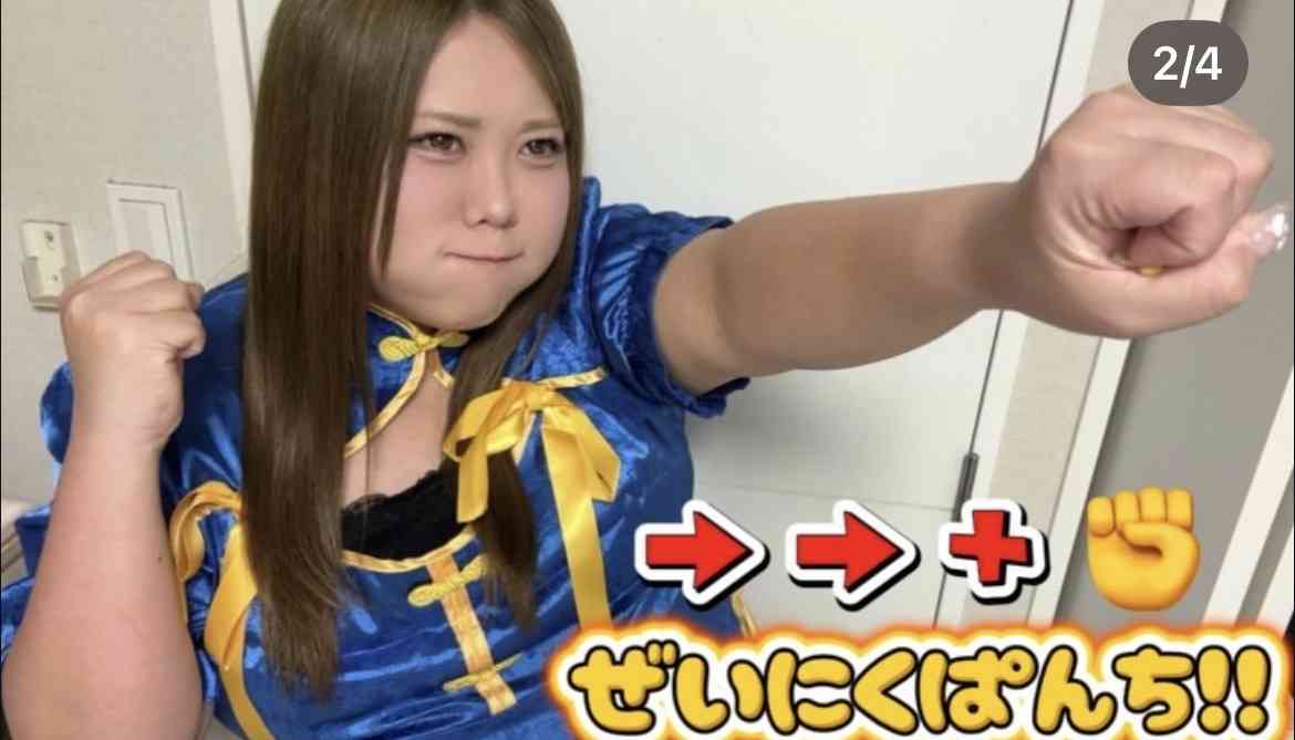 Youtubeにほしい機能