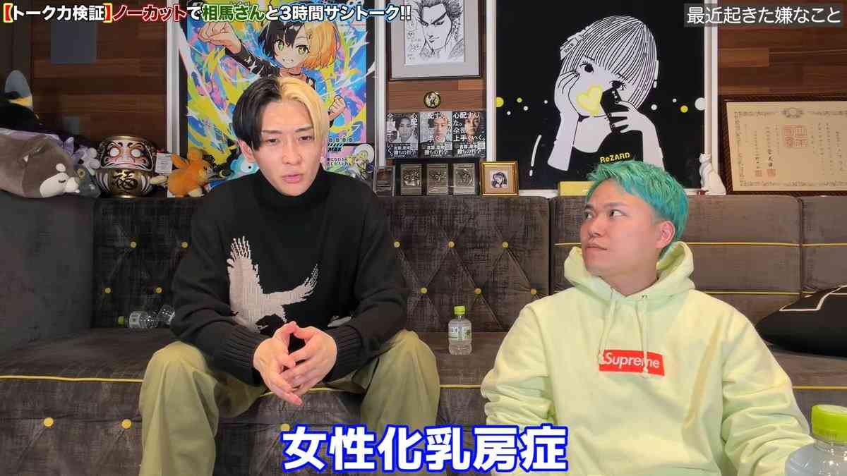 Youtubeにほしい機能