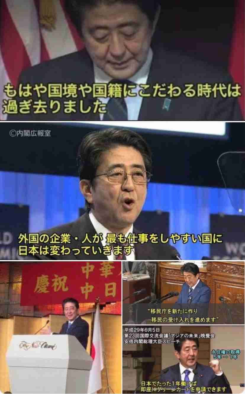 在留外国人最多413万人、初めて400万人台に乗る 令和7年末 1年間で36万人増