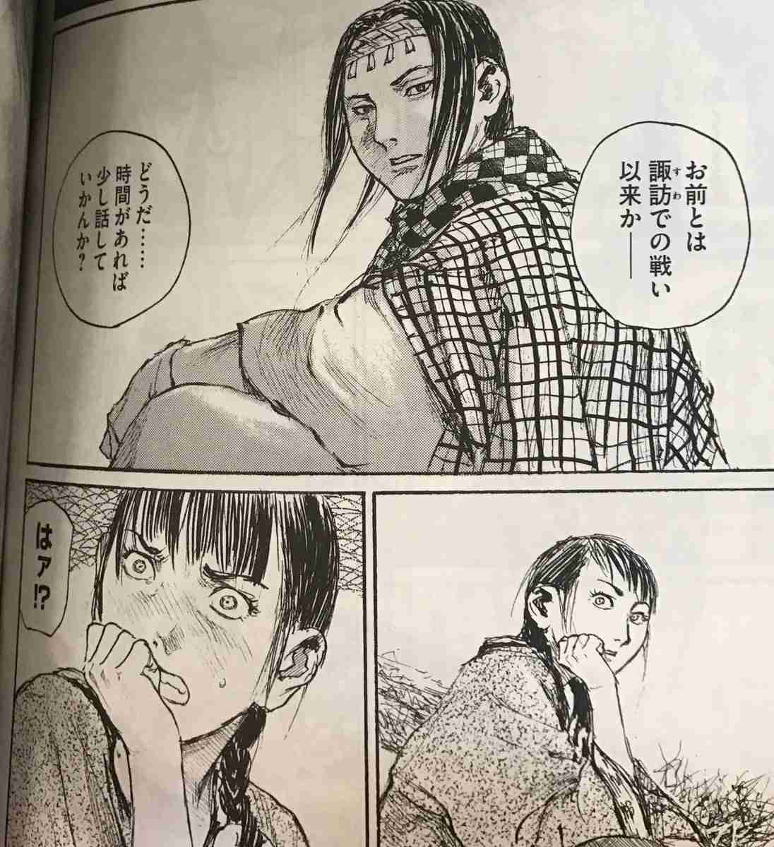 仲良いのに敵対関係のキャラ
